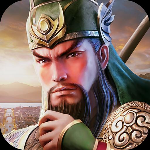 三国之旅手机版