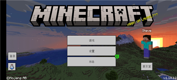 我的世界明日之后3D枪械模组手机版