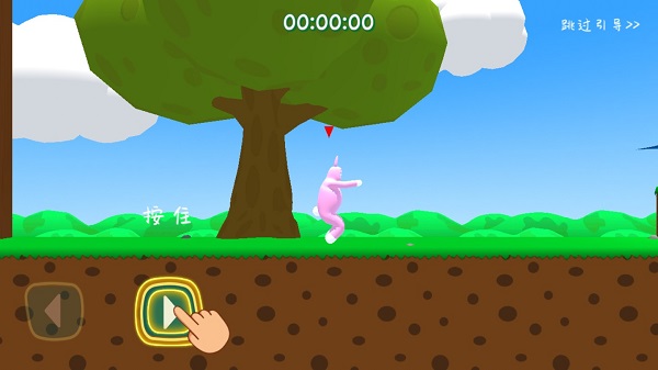 超级兔子人双人手机版