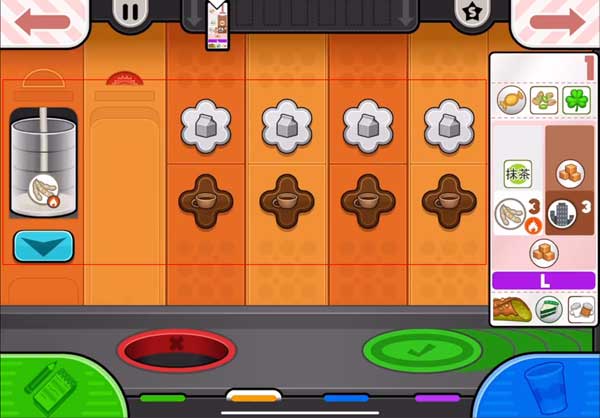 老爹摩卡咖啡店官方版