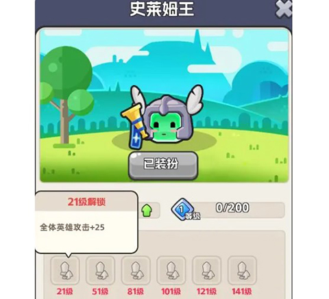 恐龙哪里跑官方正版