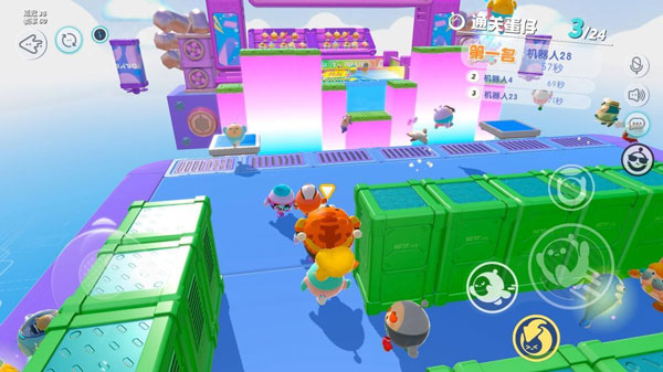 蛋仔派对联机版