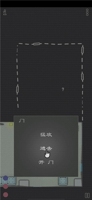 特种战术游戏官方中文版(Vodobanka)