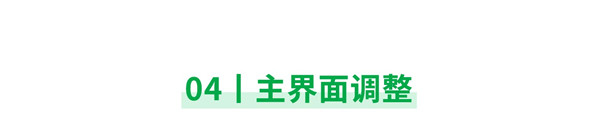 王者荣耀国际版墨西哥版