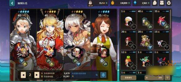 坎特伯雷公主与骑士唤醒冠军之剑的奇幻冒险4399版