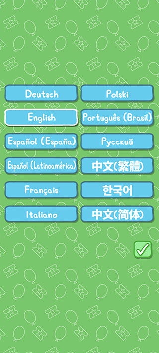 小猪佩奇主题乐园游戏