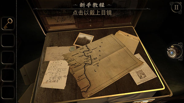 未上锁的房间3中文版