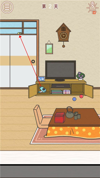 找到爸爸的私房钱官方版