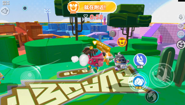 蛋仔派对联机版