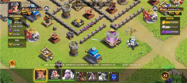 蚁族崛起红包版