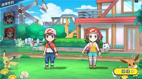 神兽连萌游戏官方正版