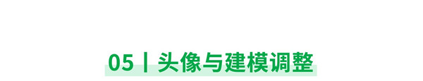 王者荣耀国际版墨西哥版