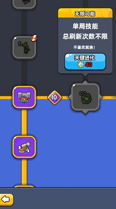 恐龙哪里跑官方正版