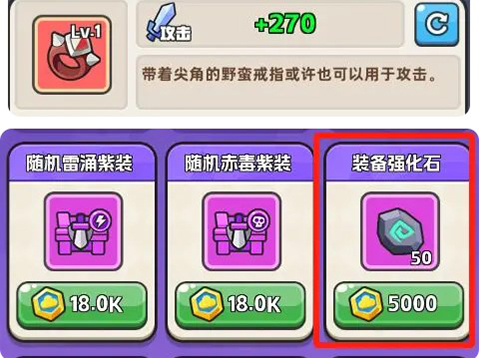 恐龙哪里跑官方正版