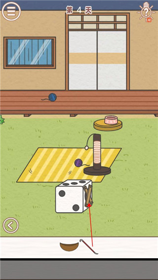 找到爸爸的私房钱官方版