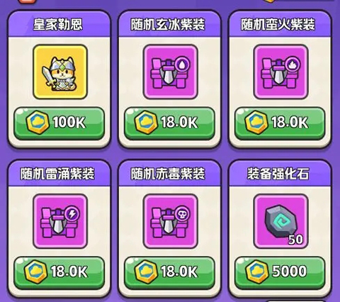 恐龙哪里跑官方正版