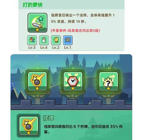 恐龙哪里跑官方正版