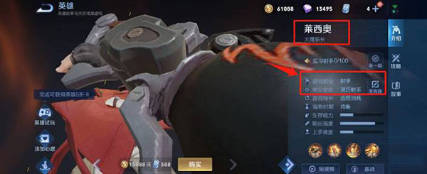 王者荣耀秒玩版最新版