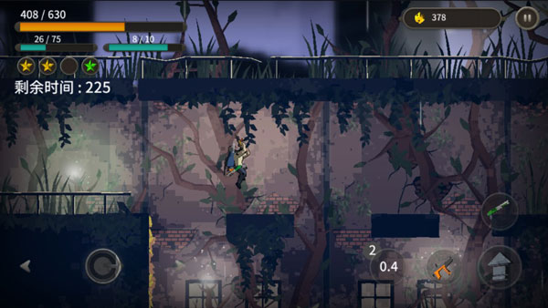 死亡之雨2汉化版最新版