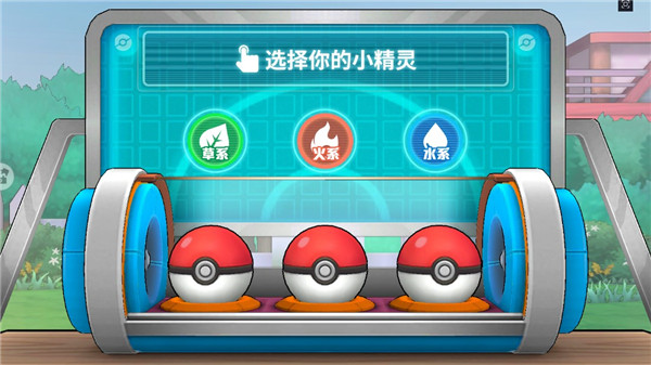 神兽连萌游戏官方正版