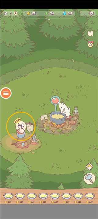 猫咪很可爱官方正版