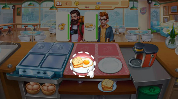 烹饪之家官方版