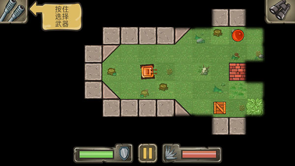 惊奇坦克官方版(Awesome Tanks)