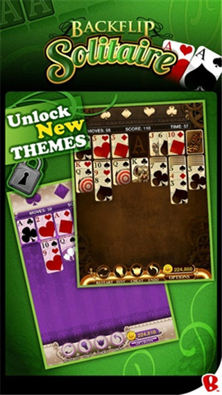 纸牌接龙手机版