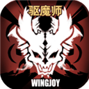 不一样传说游戏