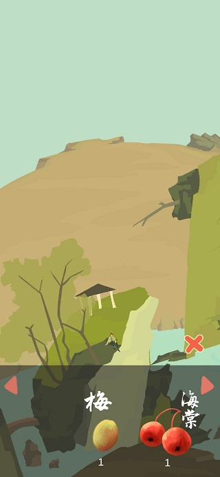 老农种树最新版本