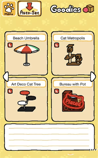 猫咪后院中文版