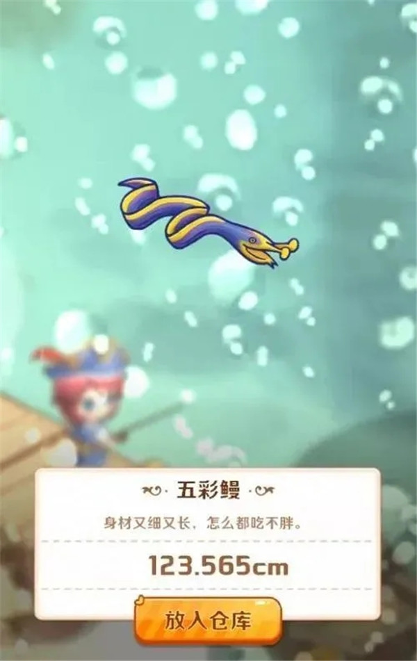 家有小店手游官方版