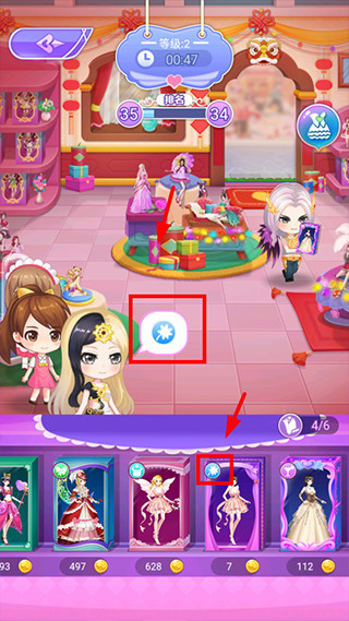 叶罗丽娃娃店官方版