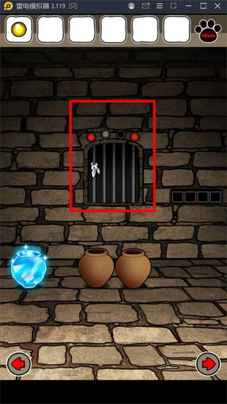 白猫与龙王城最新版