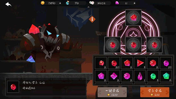 薇薇安和骑士官方版