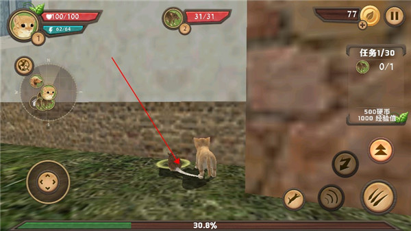 猫咪生存模拟器中文版