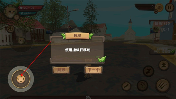 猫咪生存模拟器中文版