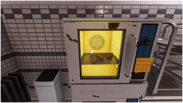 烹饪模拟器官方最新版