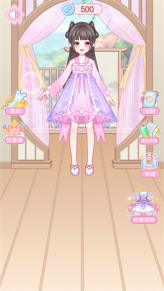 古代换装物语官方版