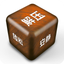 解压屏幕最新版本