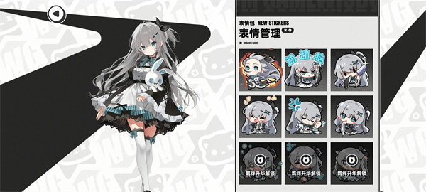 智游斗地主手游