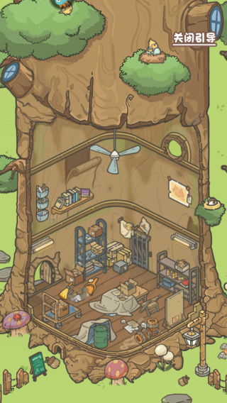 乐缤纷庄园游戏