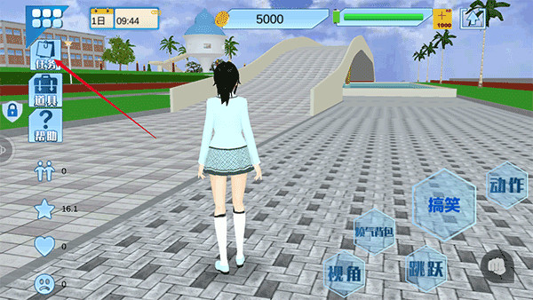 青春高校模拟器最新版