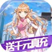 哆啦大冒险BT版