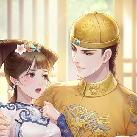 后宫养成记ios版