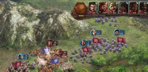 三国大时代4霸王立志官方正版