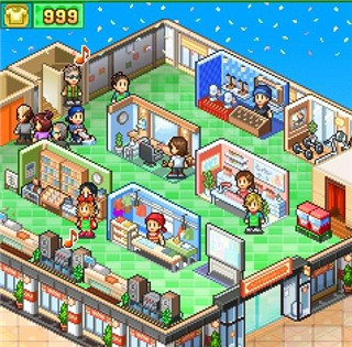 时尚洋品店物语官方正版