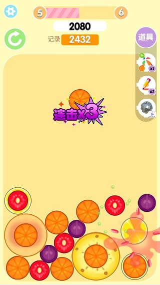 合成大西瓜游戏红包版