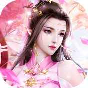 仙凡传BT商店版