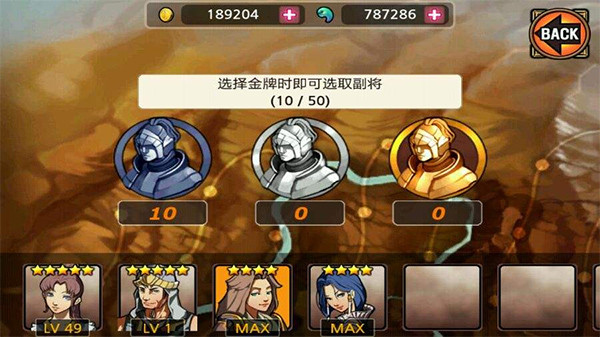 亡灵杀手夏侯惇官方最新版